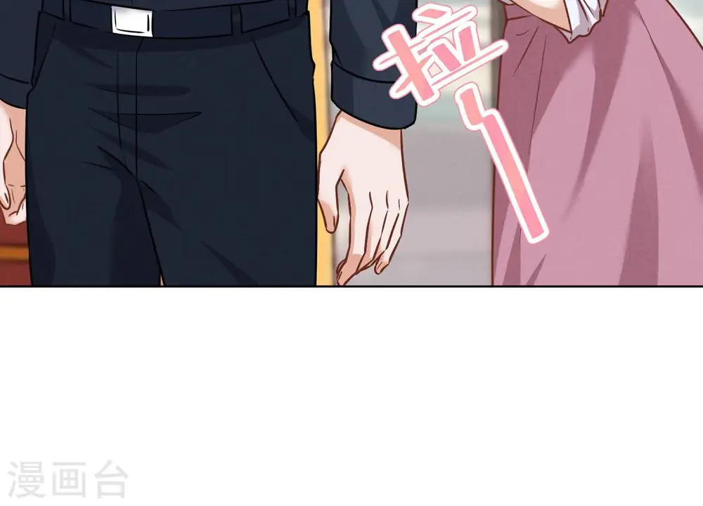第120话 人若犯我我必犯人 第87页