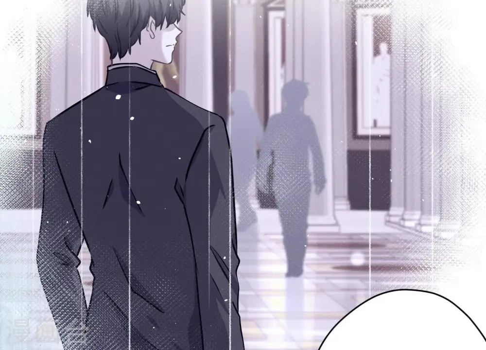 第119话 借刀杀人 第16页