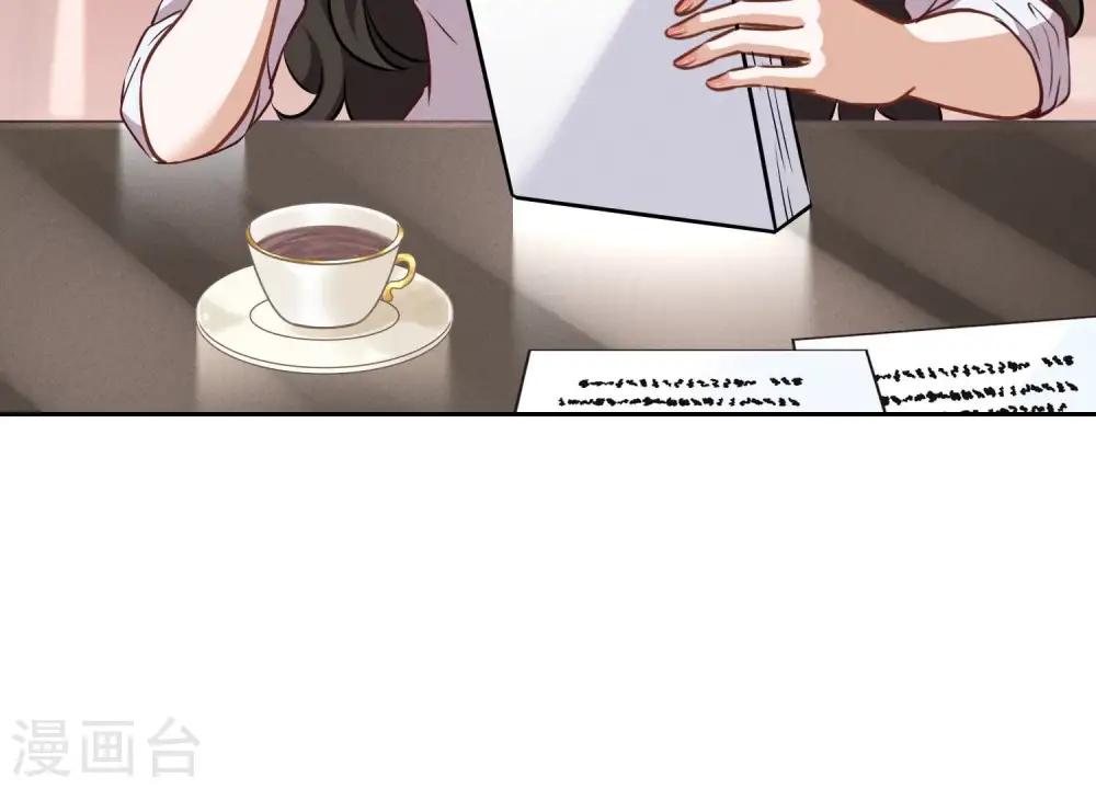 第119话 借刀杀人 第26页