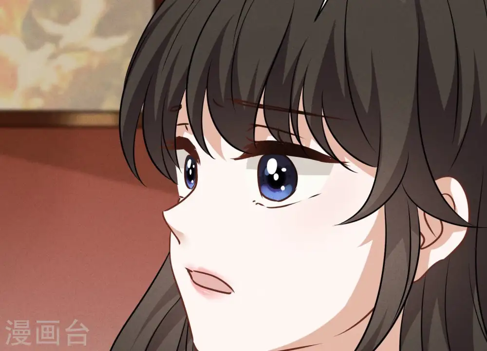 第119话 借刀杀人 第40页