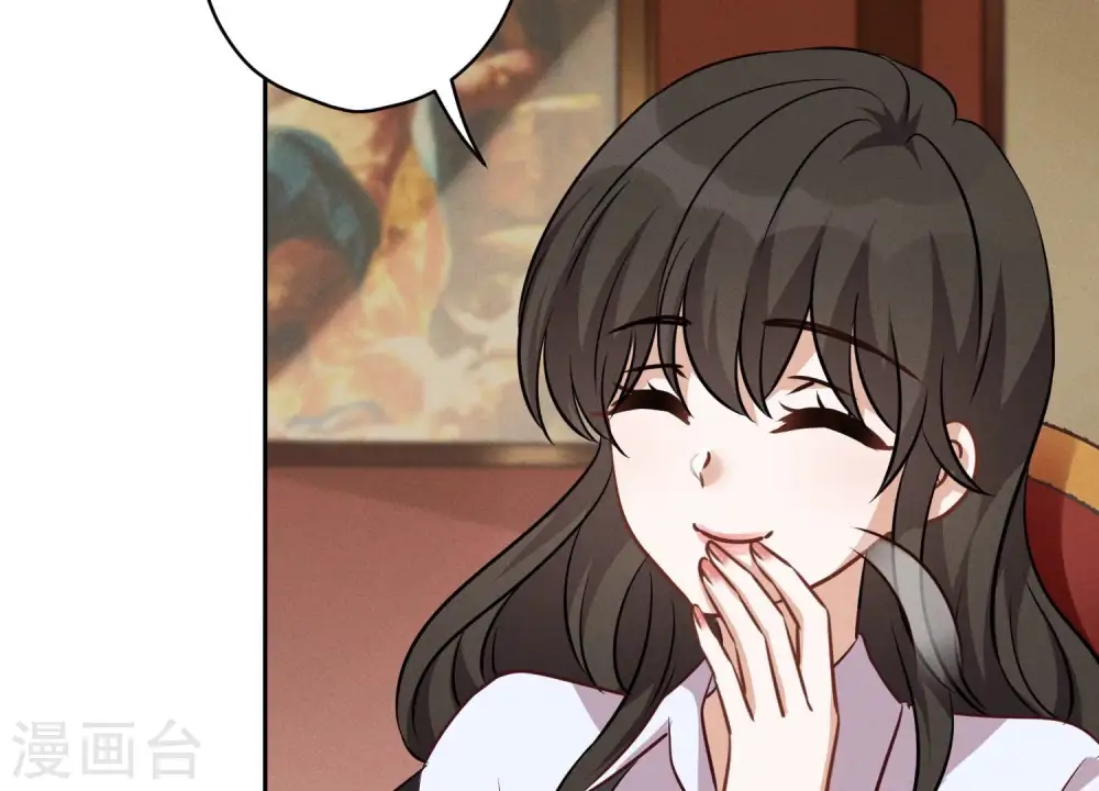 第119话 借刀杀人 第47页