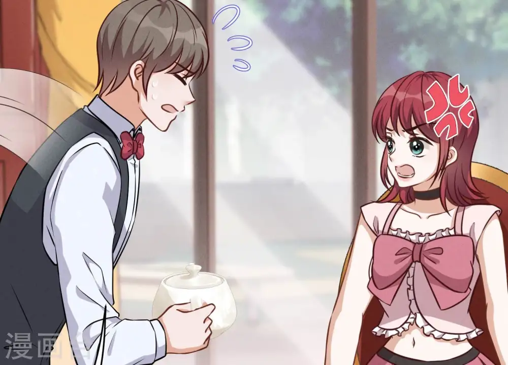 第119话 借刀杀人 第54页