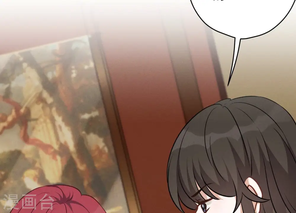 第119话 借刀杀人 第63页