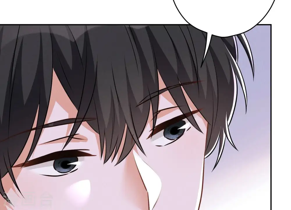 第119话 借刀杀人 第73页
