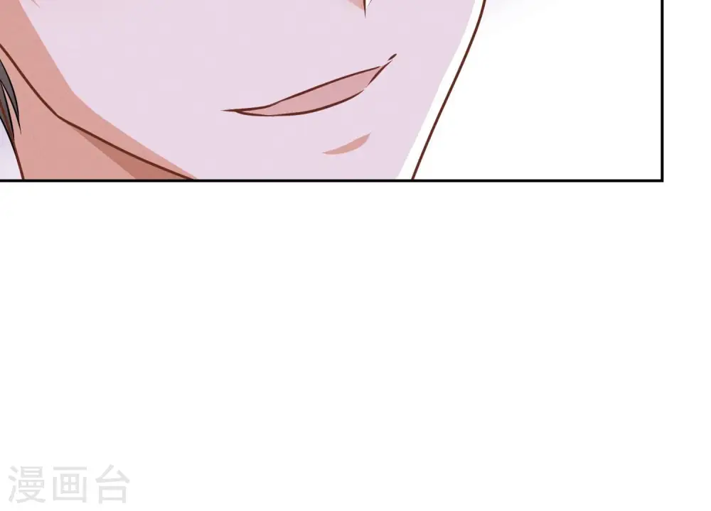 第119话 借刀杀人 第74页