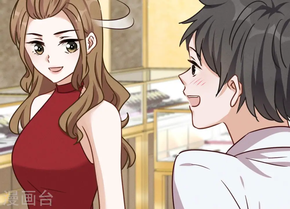第118话 糖衣炮弹 第27页