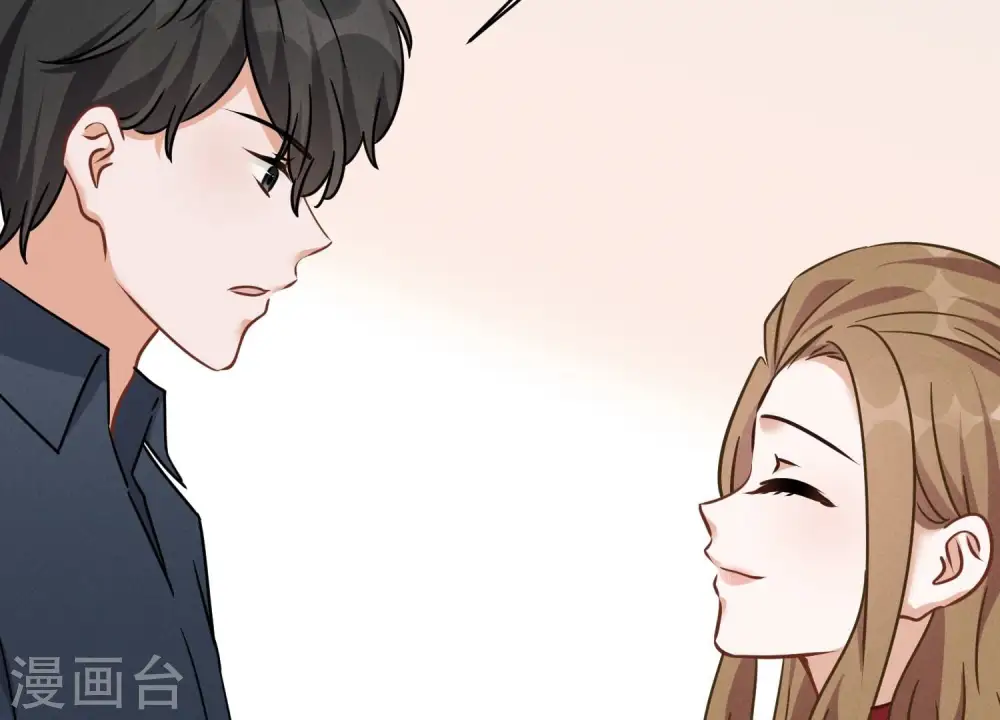 第118话 糖衣炮弹 第30页