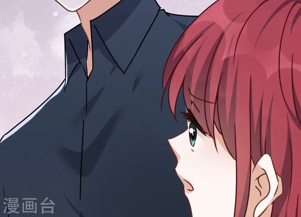 第118话 糖衣炮弹 第52页