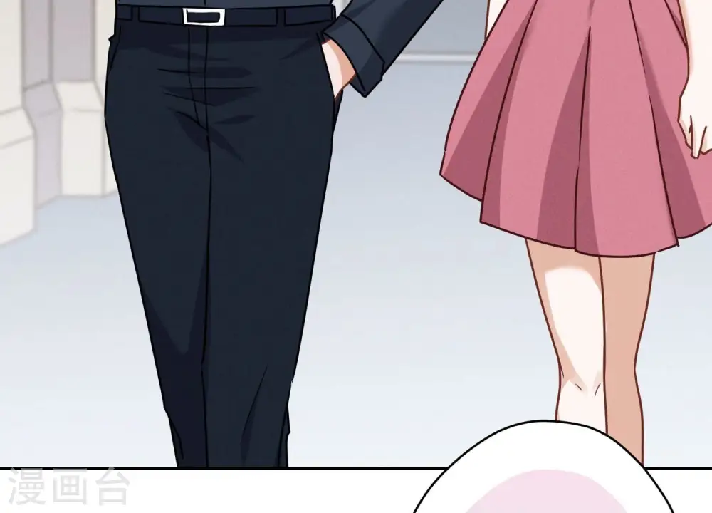 第118话 糖衣炮弹 第68页