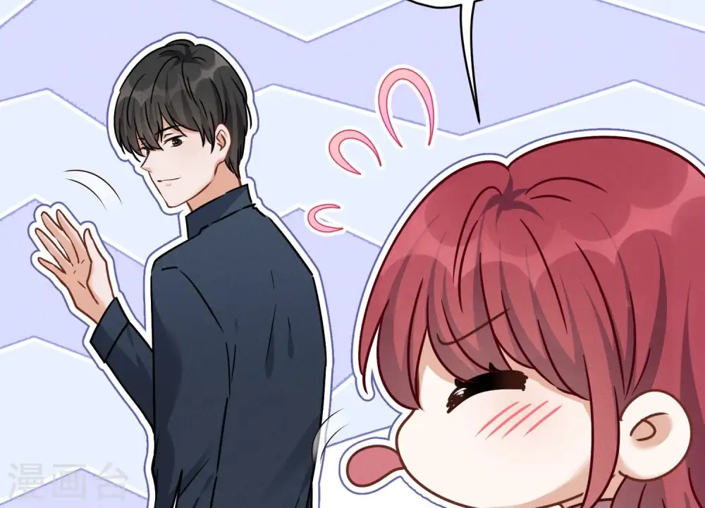 第118话 糖衣炮弹 第73页