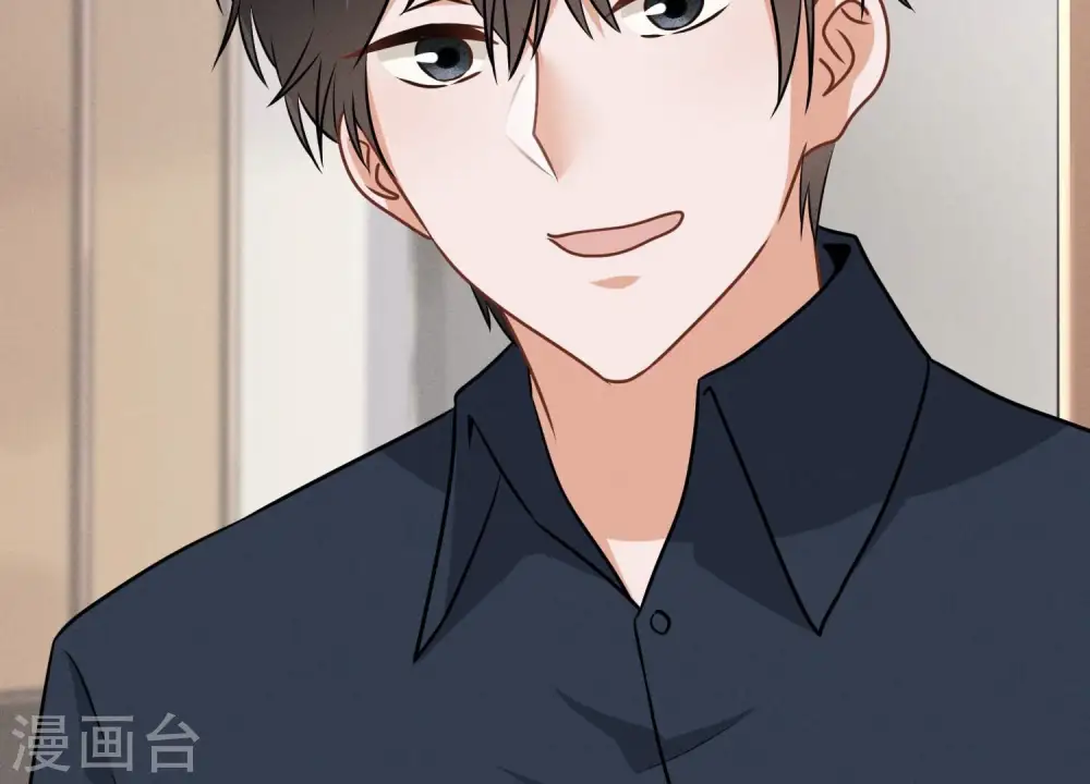 第117话 不起眼的客户 第16页