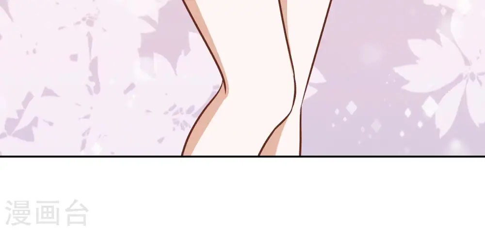 第117话 不起眼的客户 第20页