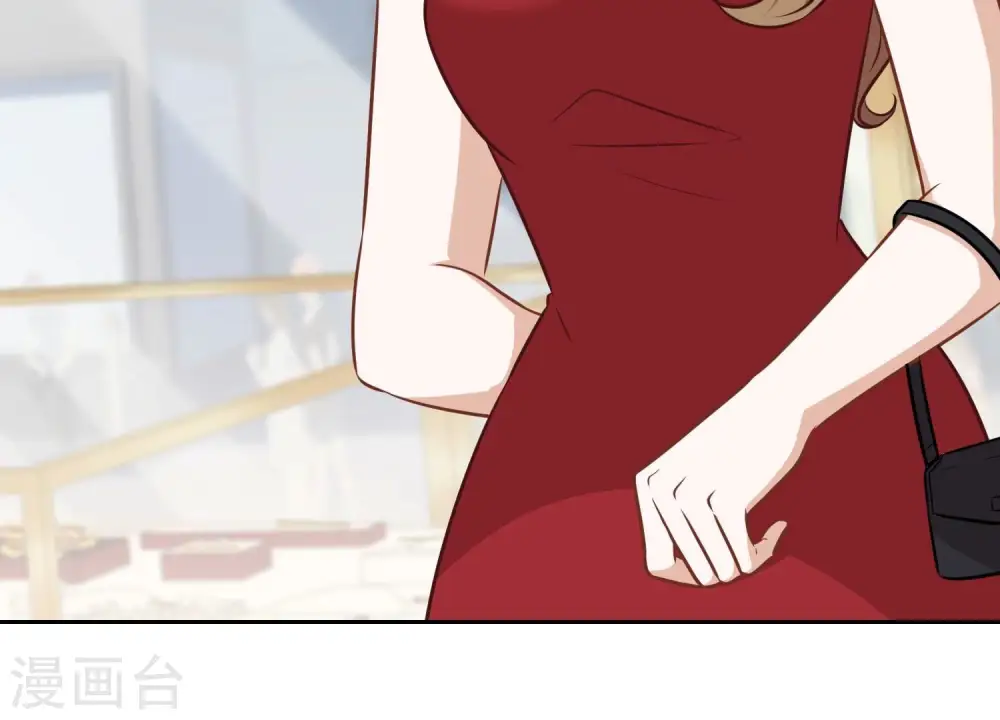 第117话 不起眼的客户 第79页