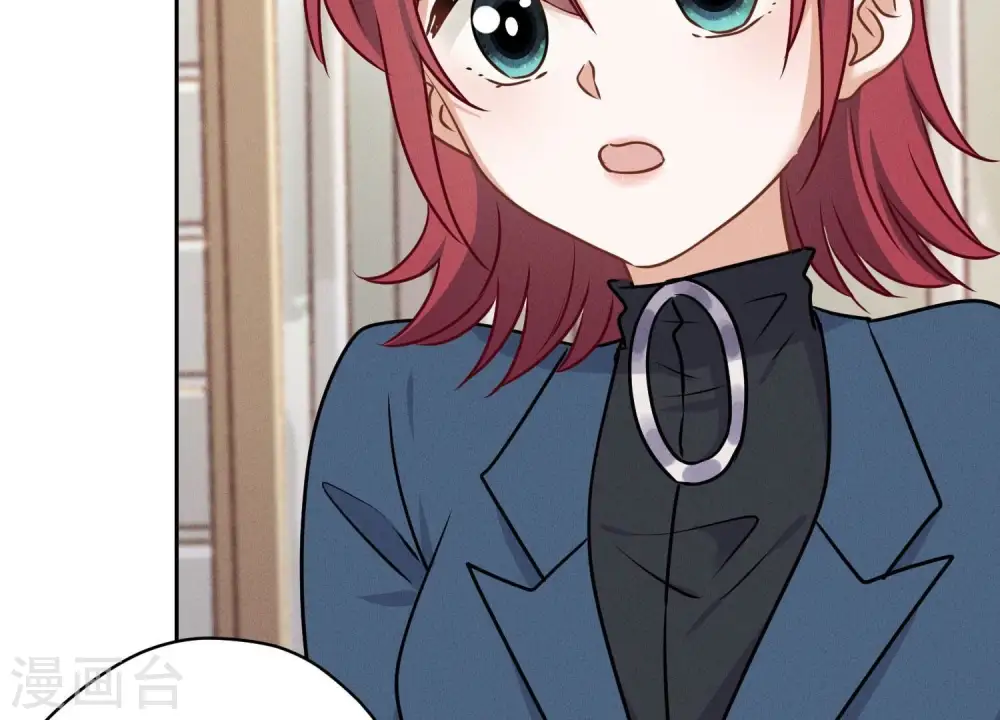 第116话 纪家危机 第9页