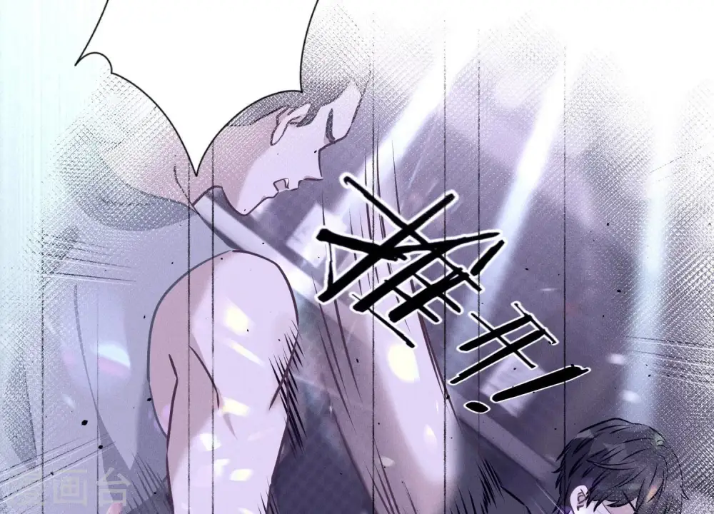 第116话 纪家危机 第15页