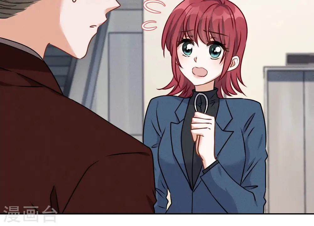 第116话 纪家危机 第21页