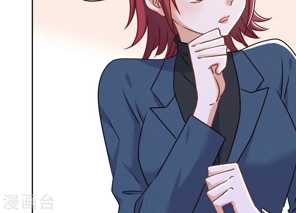 第116话 纪家危机 第29页