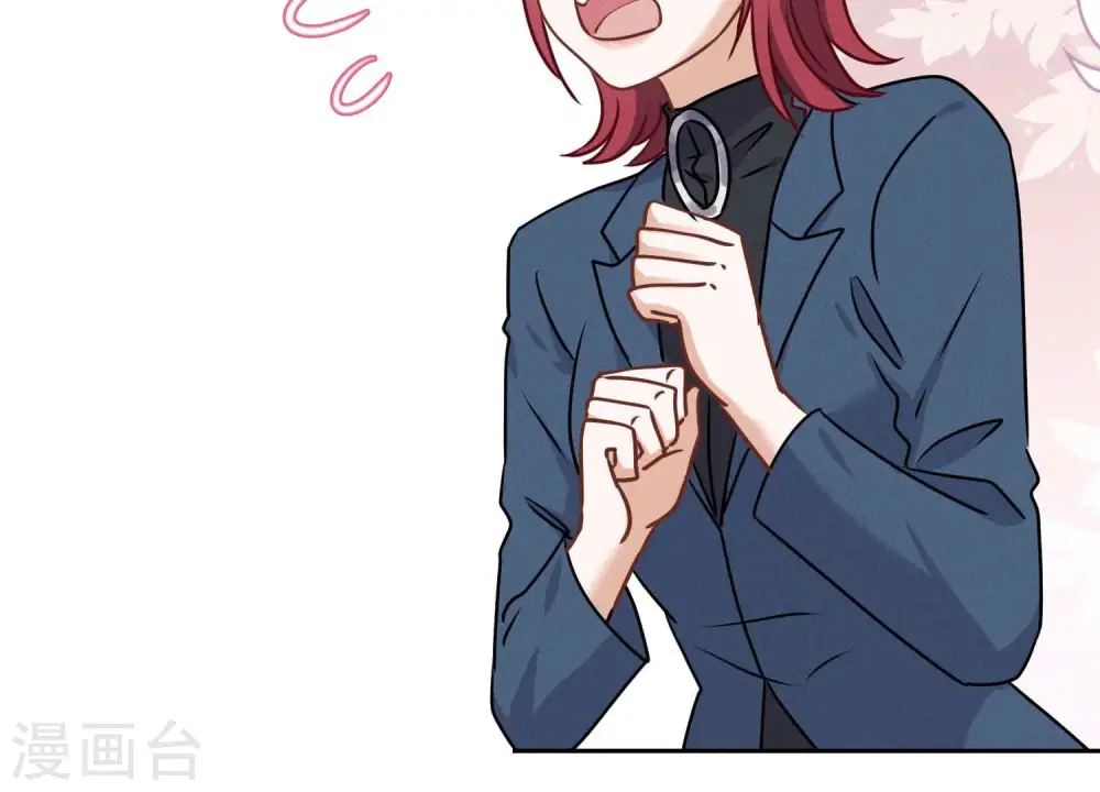 第116话 纪家危机 第40页