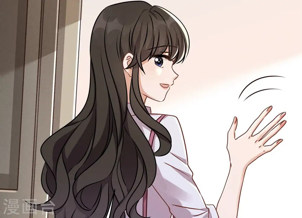 第116话 纪家危机 第63页