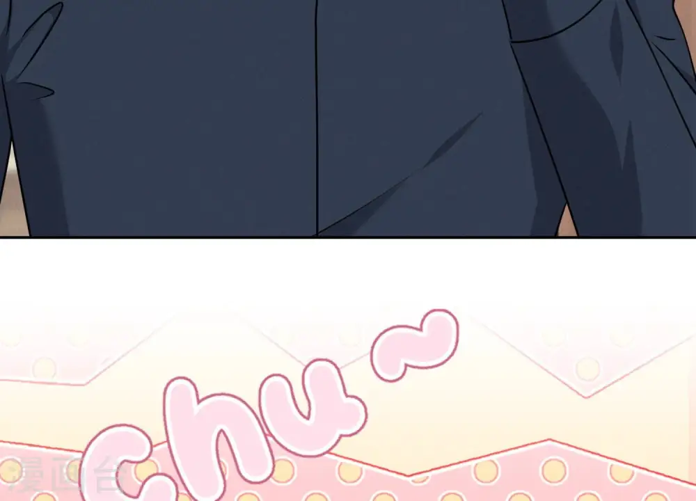 第116话 纪家危机 第67页