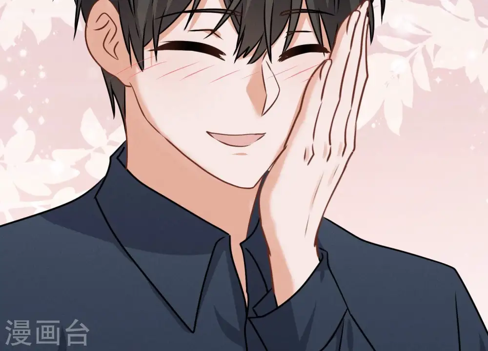 第116话 纪家危机 第74页