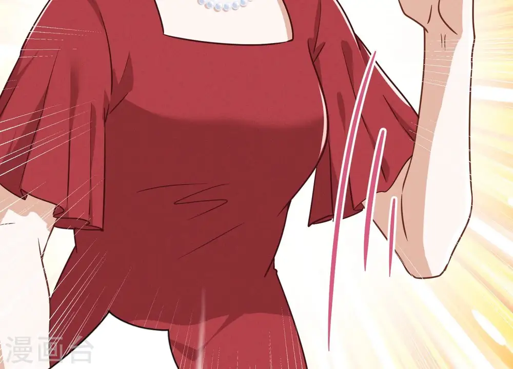第115话 赘婿有阴谋 第6页