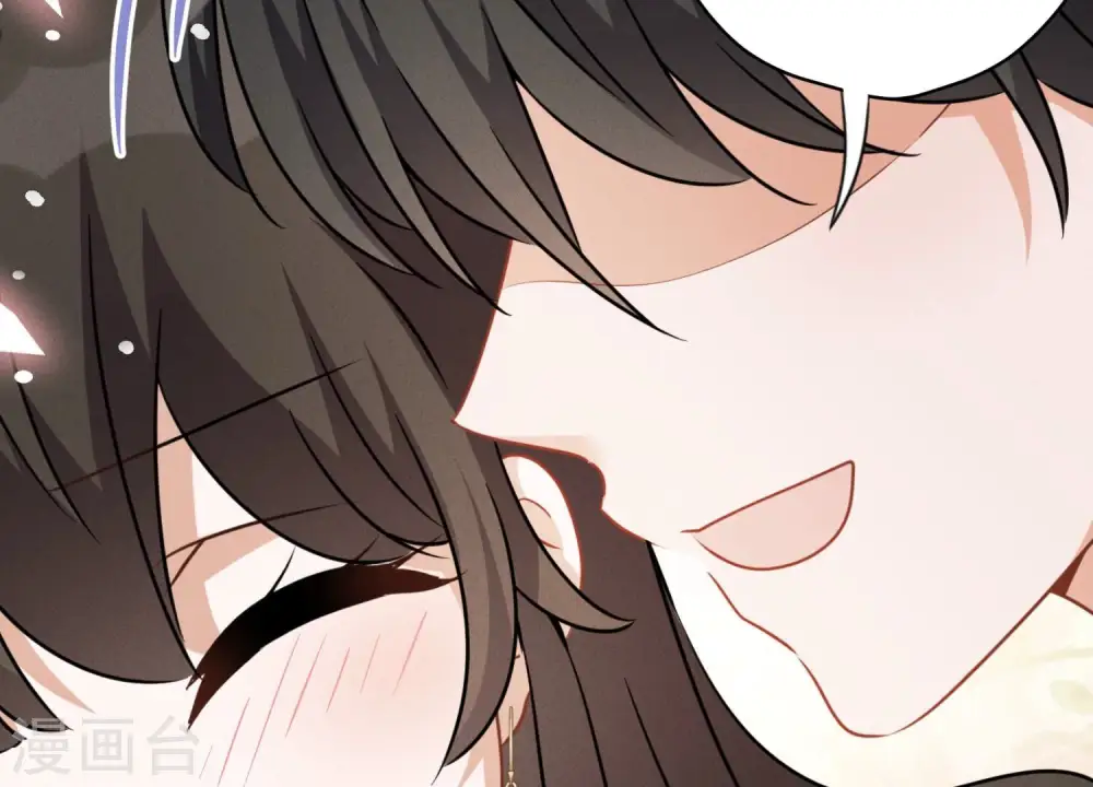 第115话 赘婿有阴谋 第18页