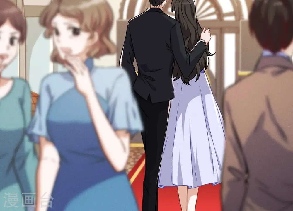 第115话 赘婿有阴谋 第21页