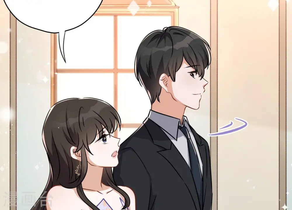 第115话 赘婿有阴谋 第23页