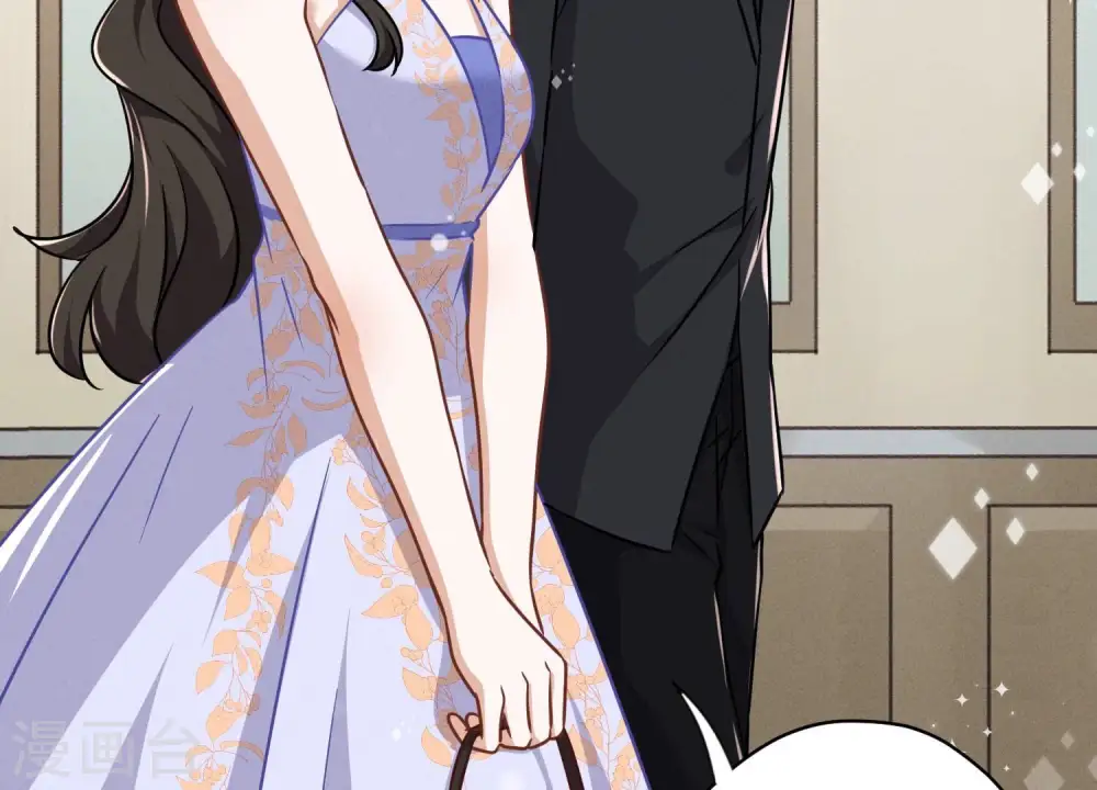 第115话 赘婿有阴谋 第24页
