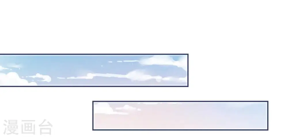 第115话 赘婿有阴谋 第36页