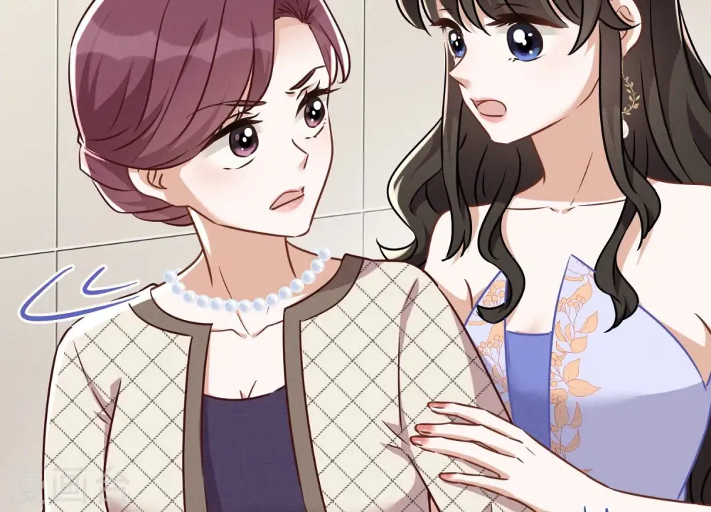 第115话 赘婿有阴谋 第42页