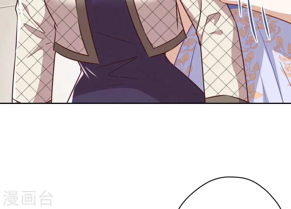 第115话 赘婿有阴谋 第43页