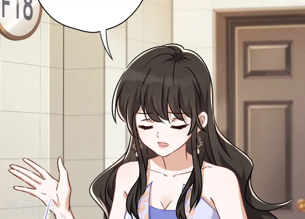 第115话 赘婿有阴谋 第47页