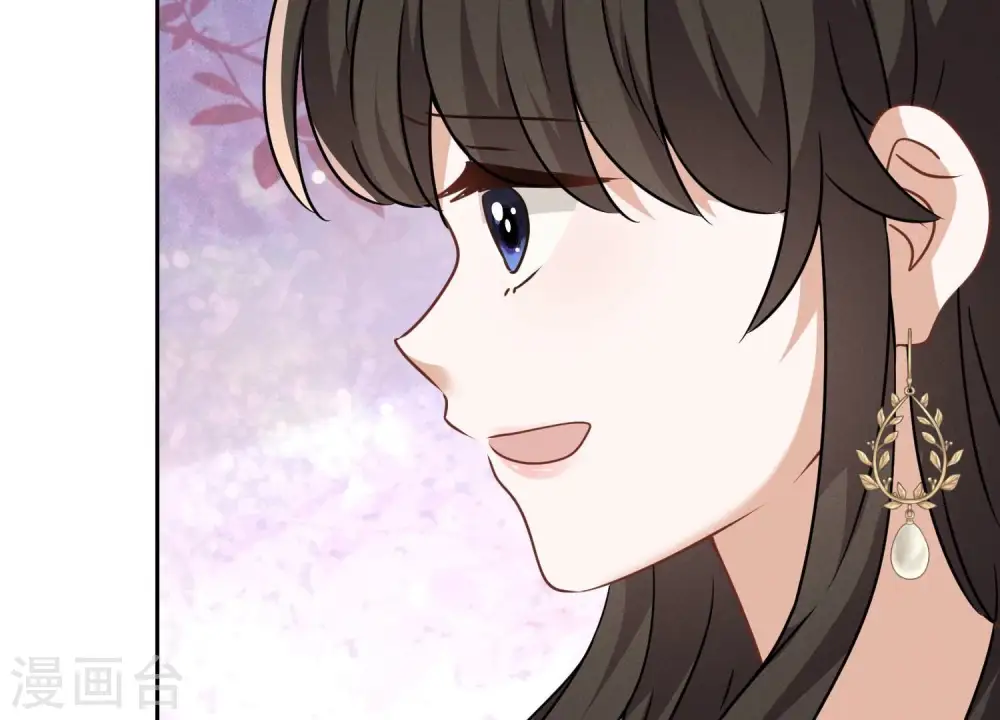第115话 赘婿有阴谋 第57页