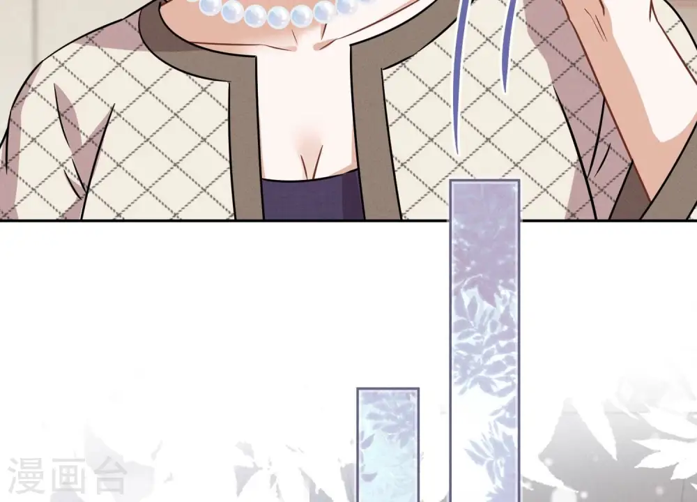 第115话 赘婿有阴谋 第60页