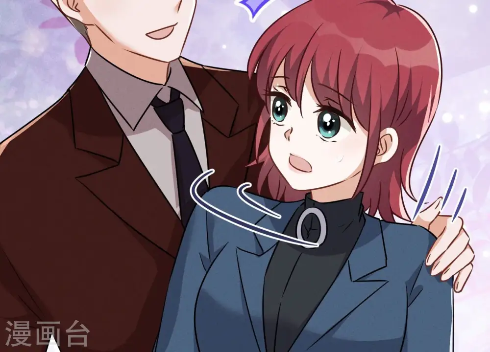 第115话 赘婿有阴谋 第66页