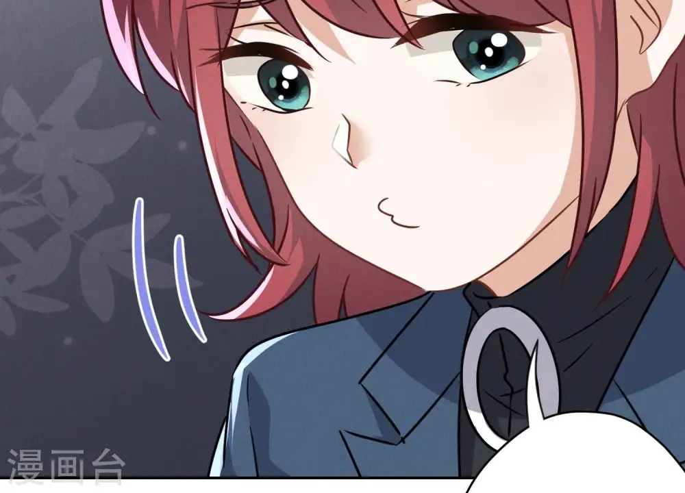 第115话 赘婿有阴谋 第76页