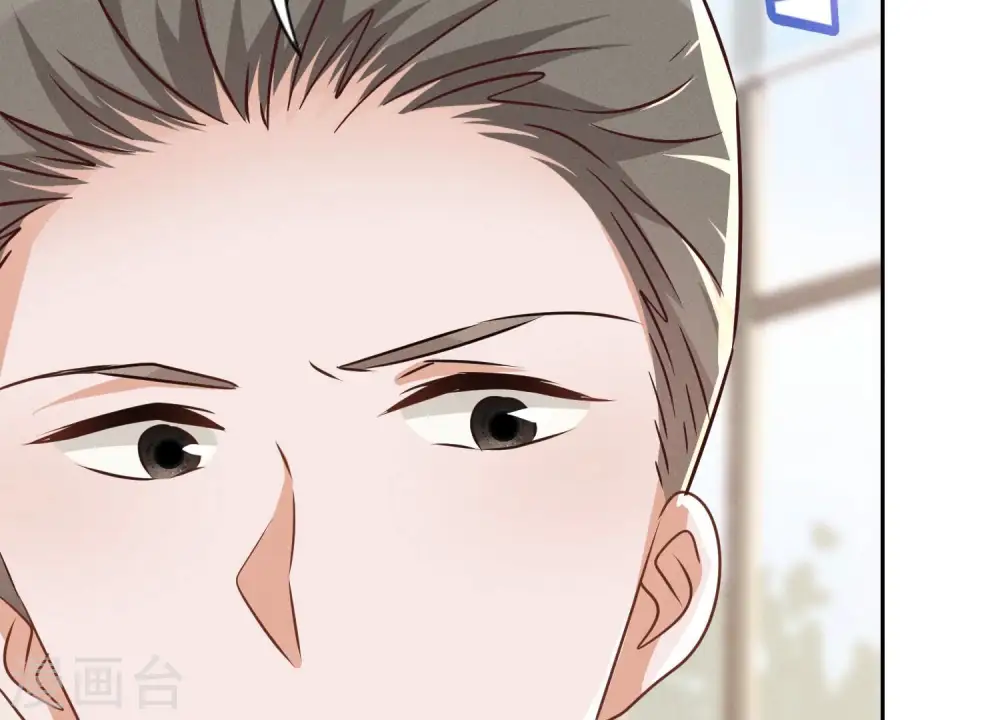 第115话 赘婿有阴谋 第78页