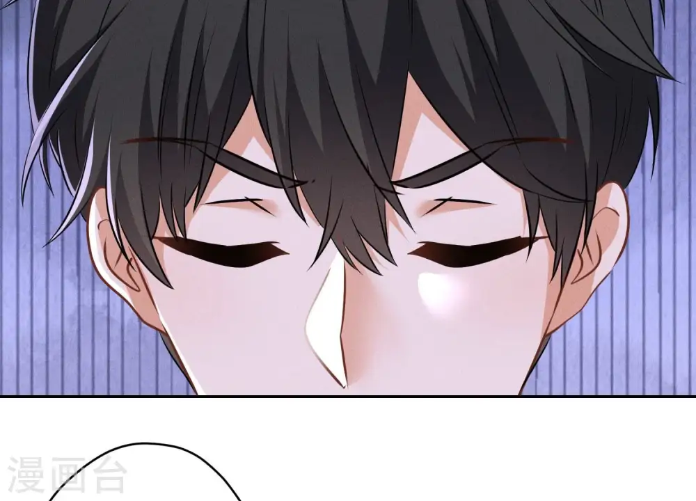 第114话 不识货 第15页