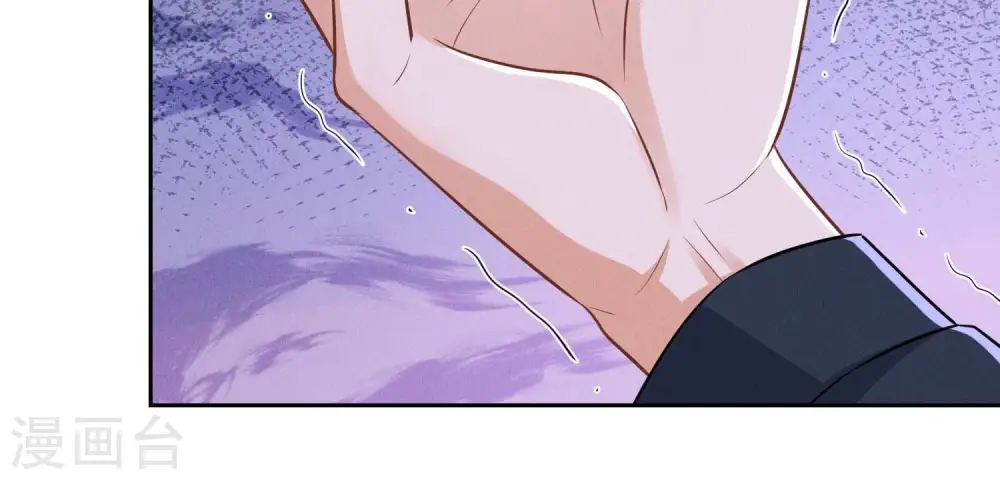 第114话 不识货 第19页