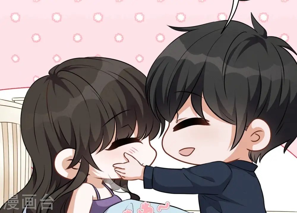 第114话 不识货 第35页
