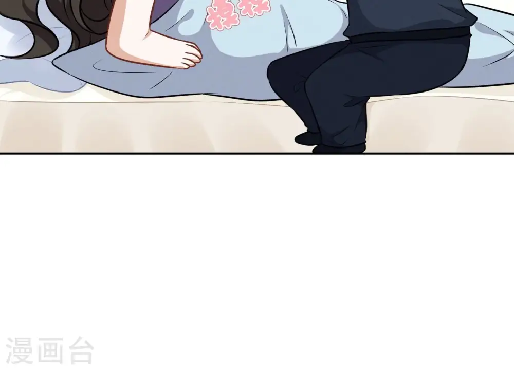 第114话 不识货 第36页