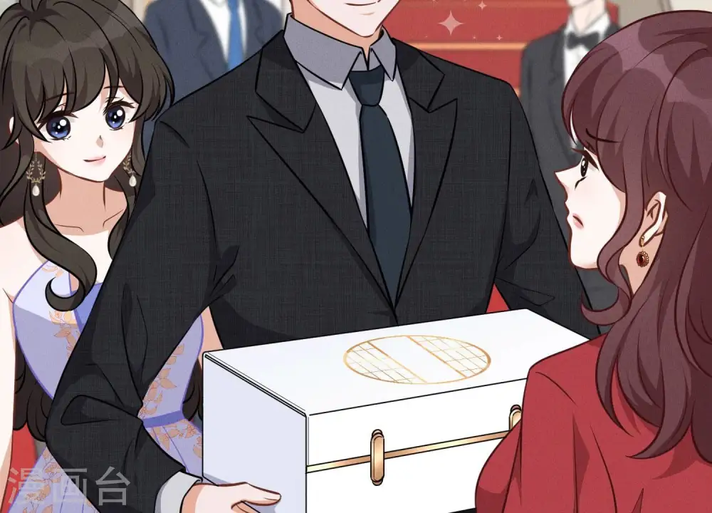第114话 不识货 第40页