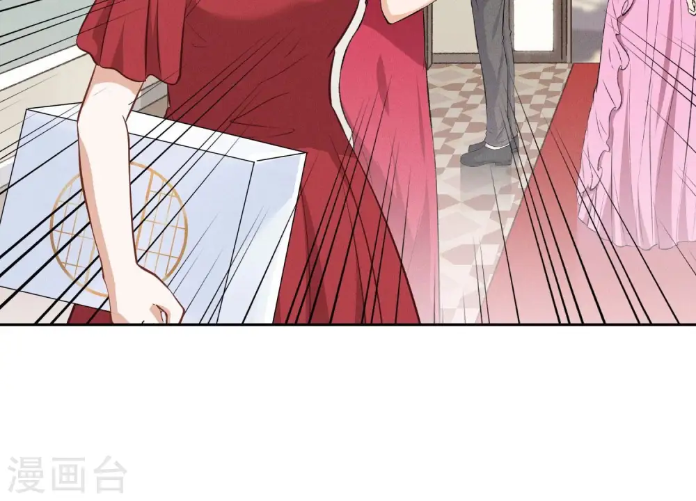 第114话 不识货 第50页