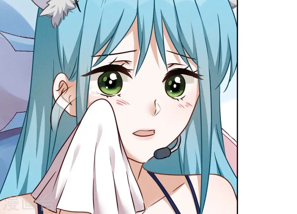 第111话 全网恶人 第6页