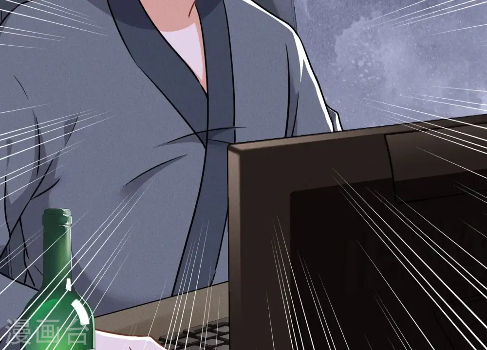 第111话 全网恶人 第18页