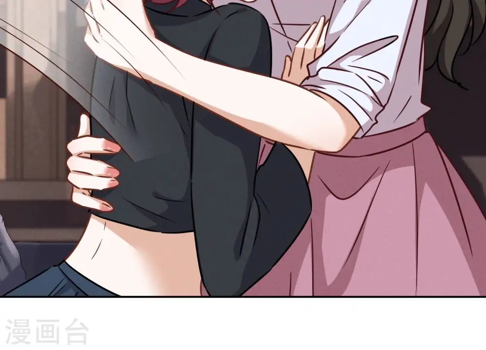 第111话 全网恶人 第39页