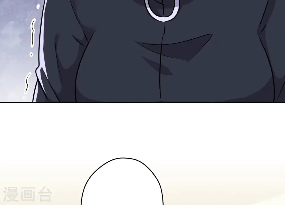 第111话 全网恶人 第47页