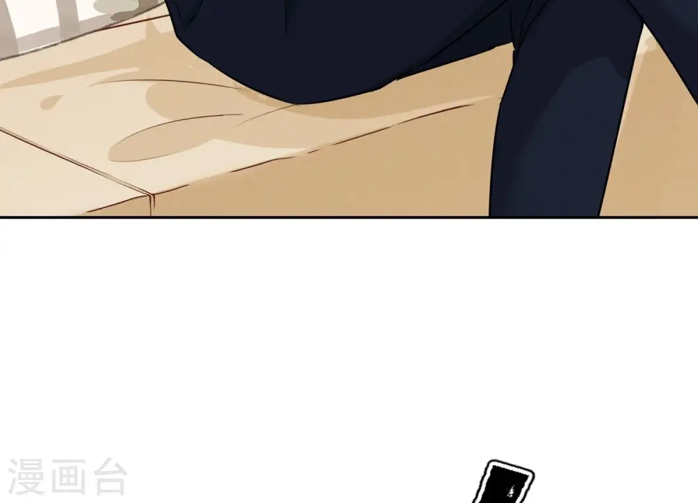 第111话 全网恶人 第50页